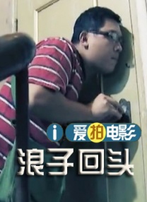 亚洲精品国产综合久久一线